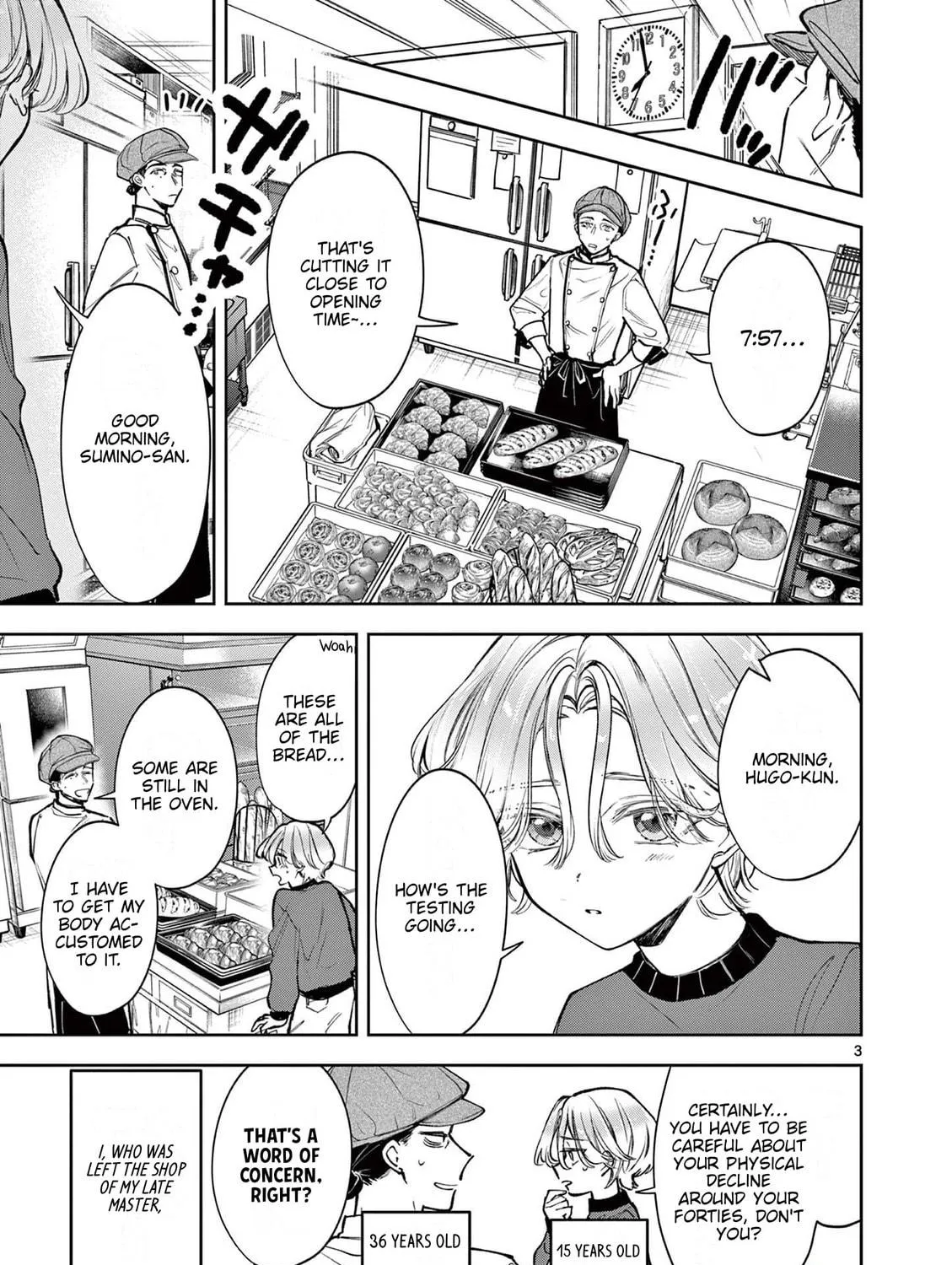 Read Mugi Kaoru Futari chapter 2 image 4 on Lezhin