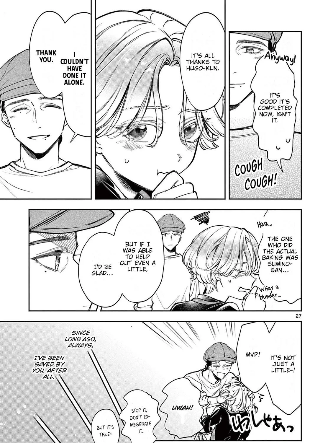 Read Mugi Kaoru Futari chapter 2 image 52 on Lezhin