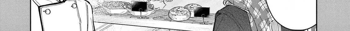 Read Mugi Kaoru Futari chapter 2 image 57 on Lezhin