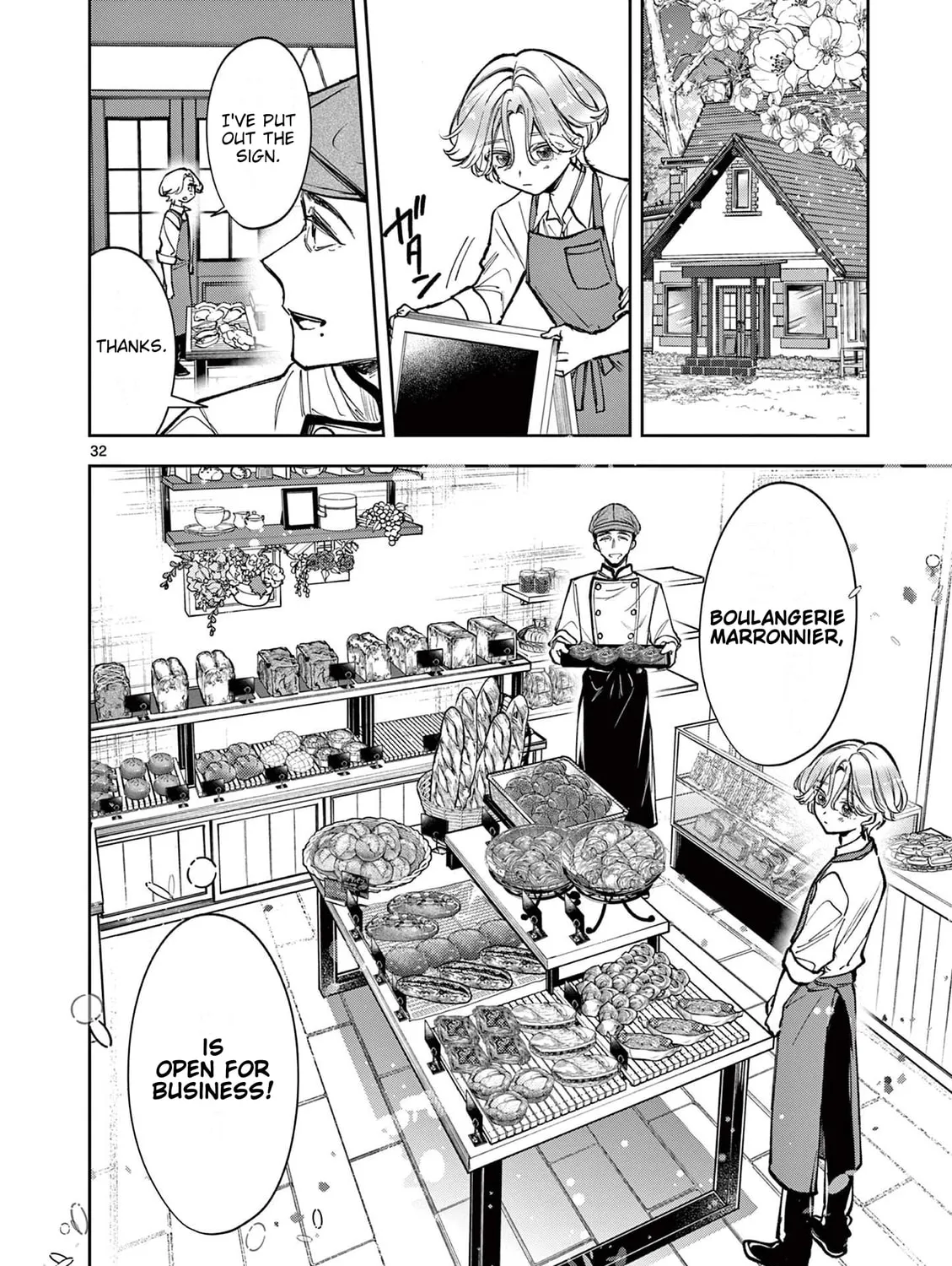 Read Mugi Kaoru Futari chapter 2 image 62 on Lezhin