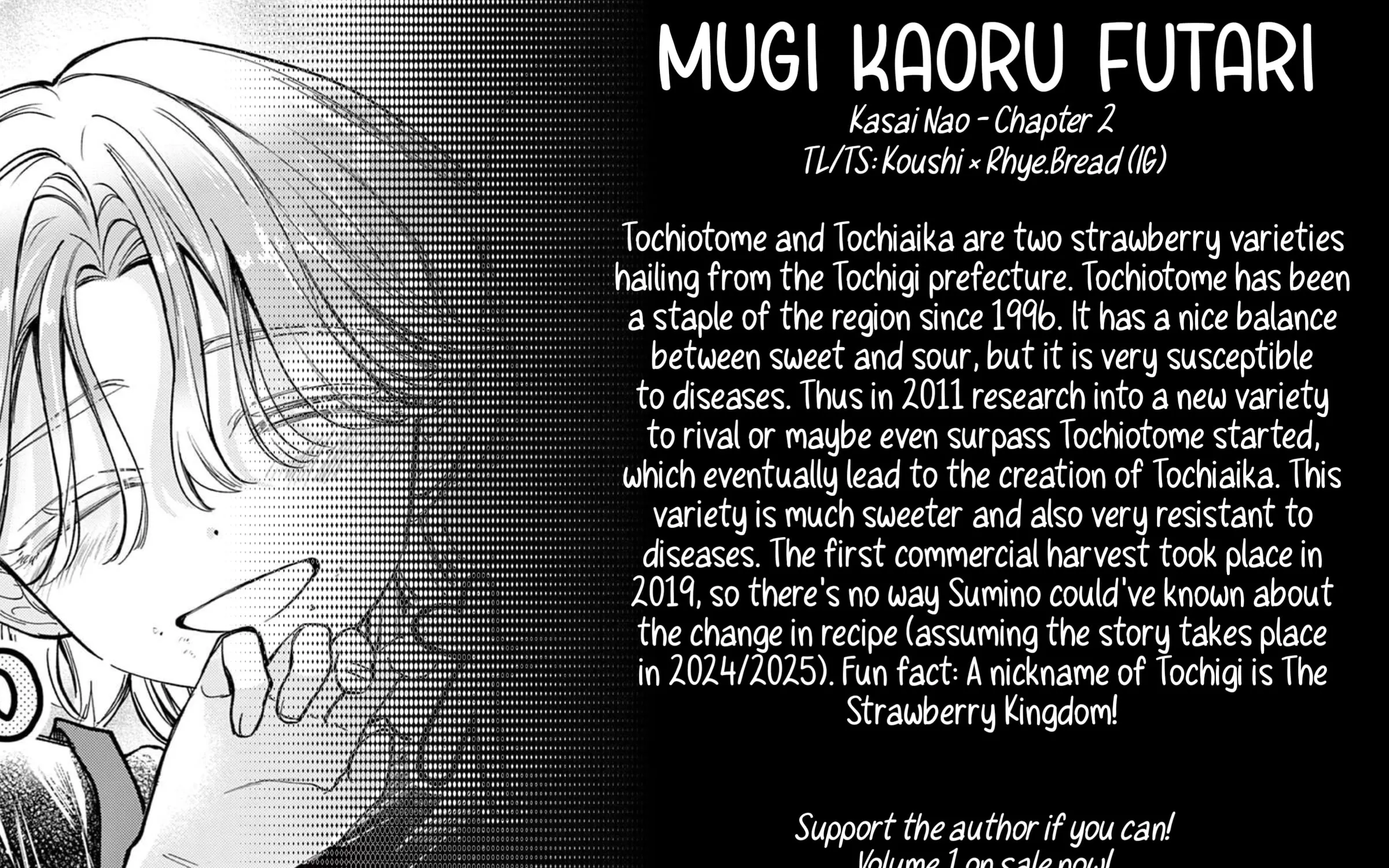 Read Mugi Kaoru Futari chapter 2 image 64 on Lezhin