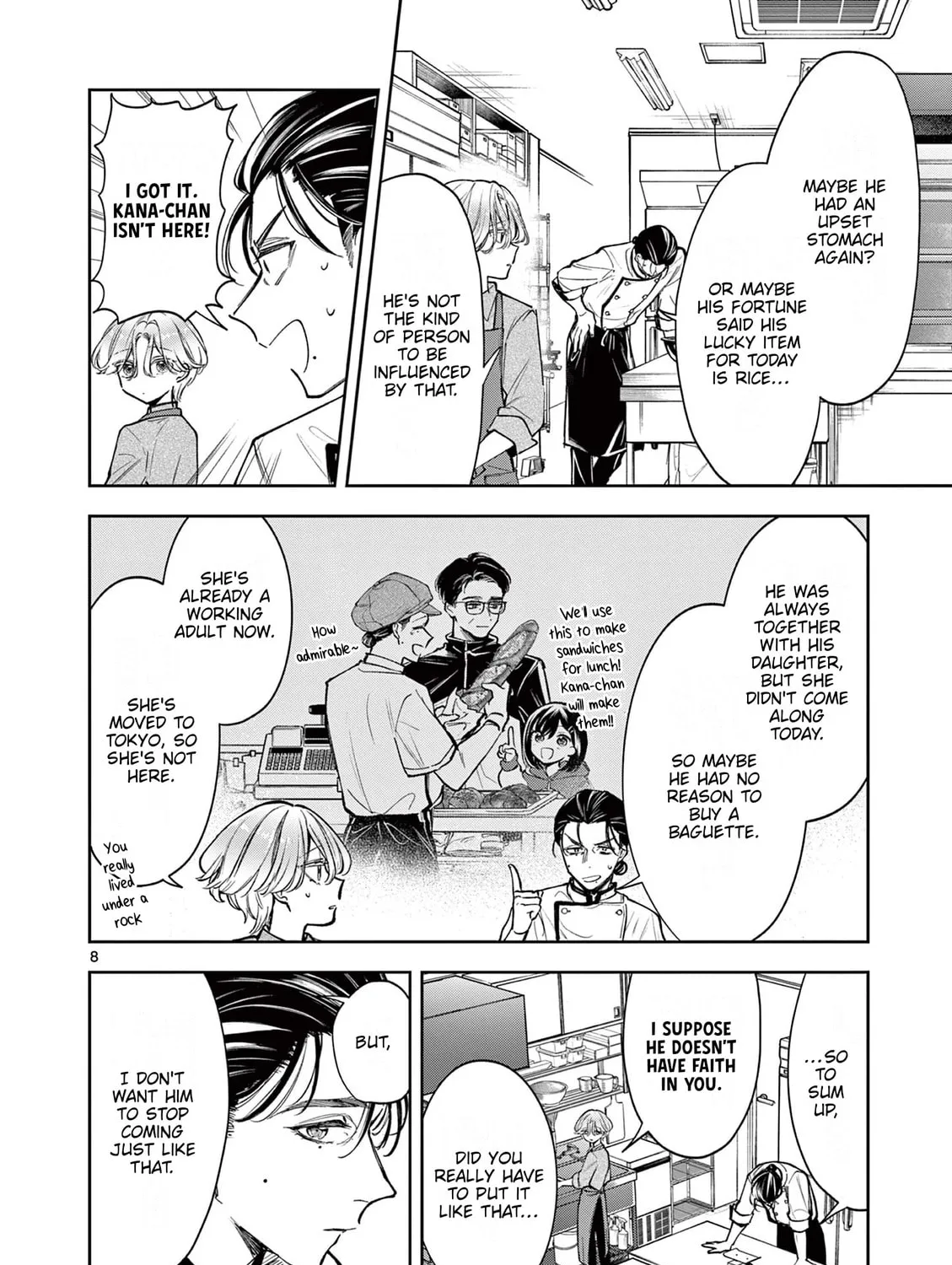 Read Mugi Kaoru Futari chapter 3 image 14 on Lezhin