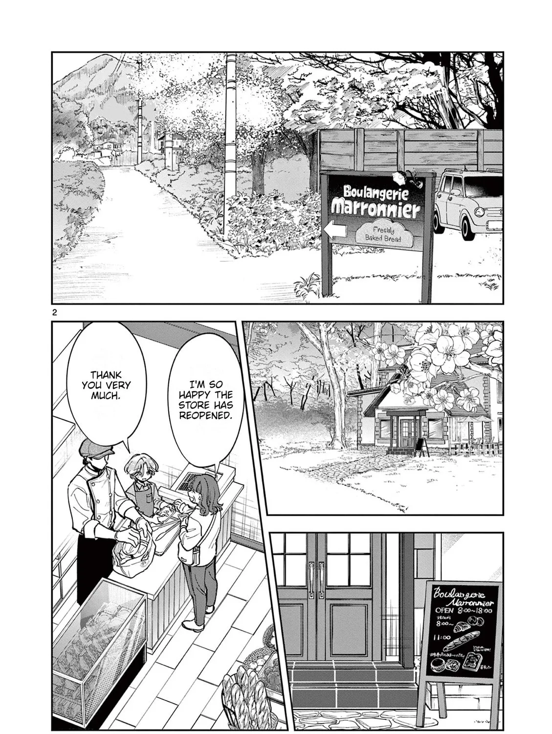 Read Mugi Kaoru Futari chapter 3 image 2 on Lezhin
