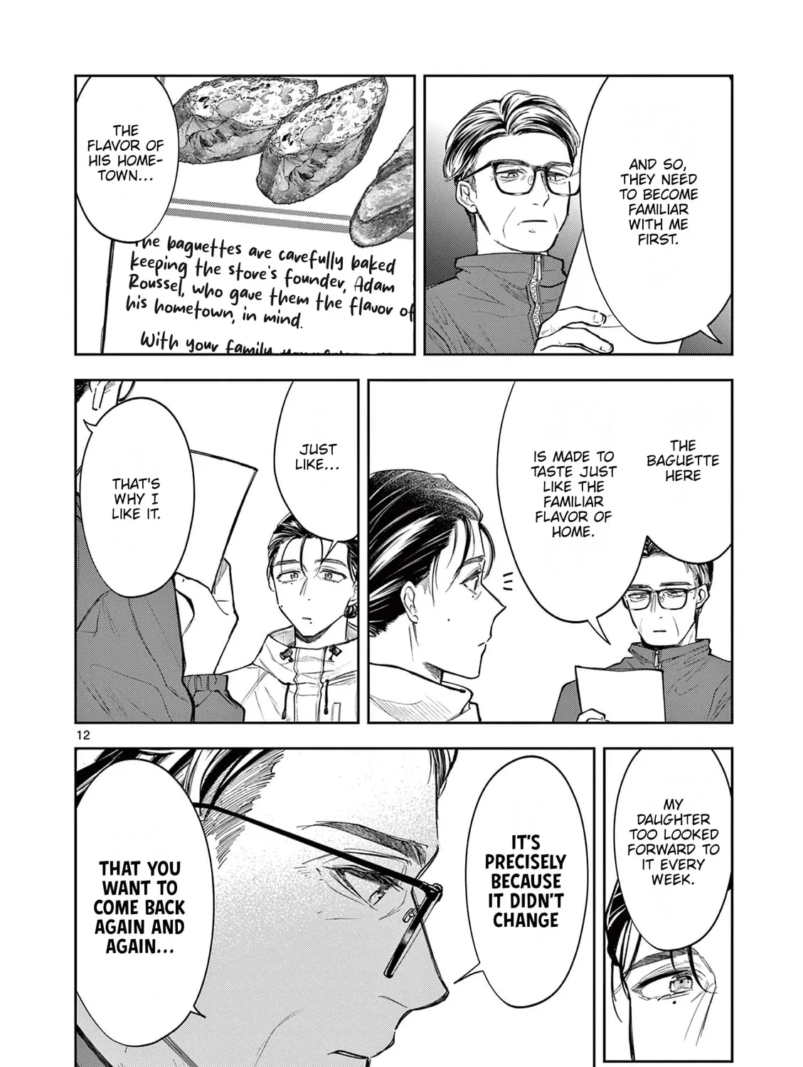 Read Mugi Kaoru Futari chapter 3 image 22 on Lezhin