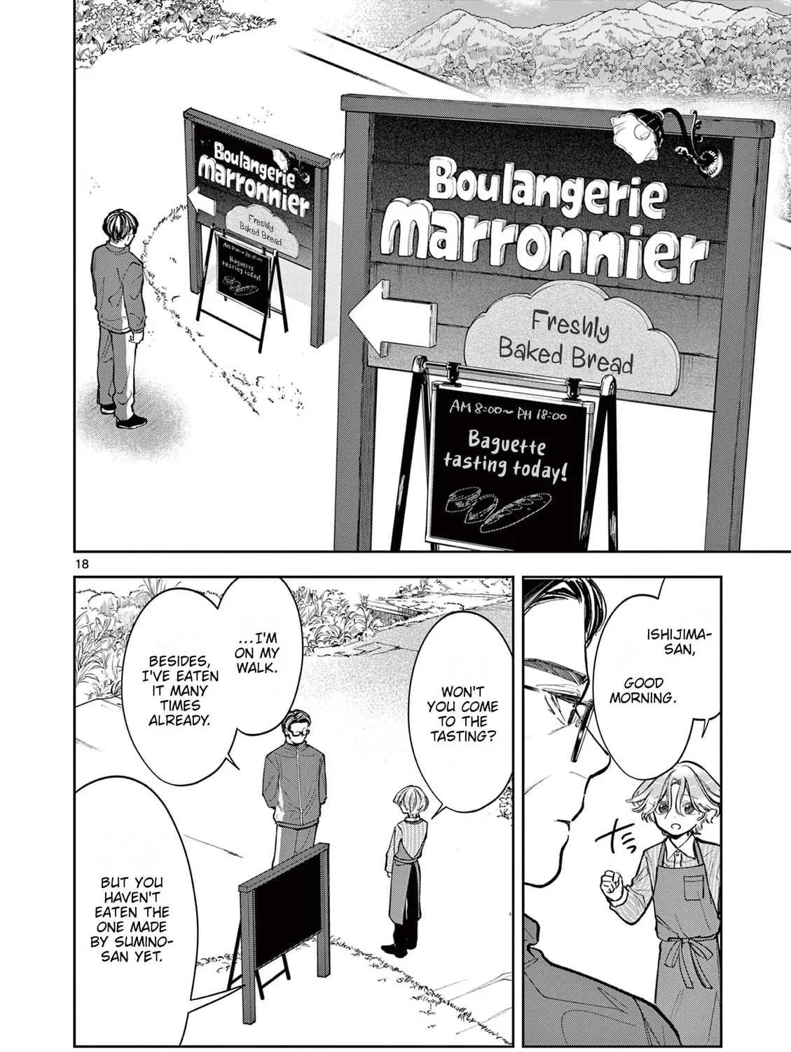 Read Mugi Kaoru Futari chapter 3 image 34 on Lezhin