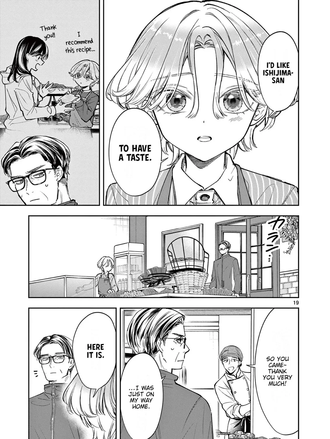Read Mugi Kaoru Futari chapter 3 image 36 on Lezhin
