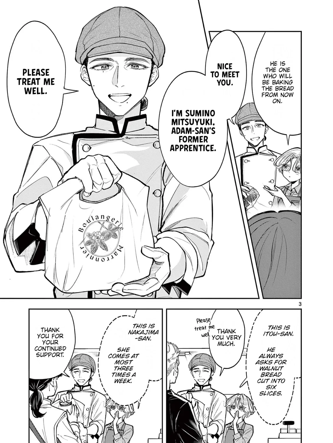 Read Mugi Kaoru Futari chapter 3 image 4 on Lezhin