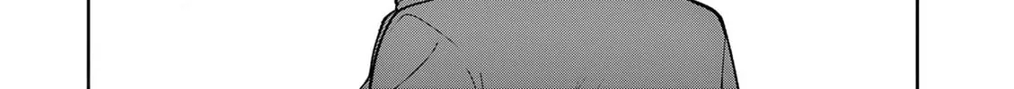 Read Mugi Kaoru Futari chapter 3 image 45 on Lezhin