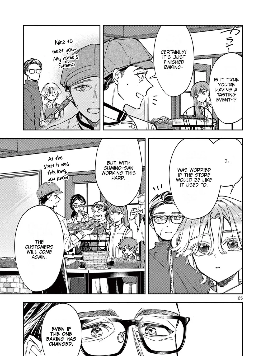 Read Mugi Kaoru Futari chapter 3 image 48 on Lezhin