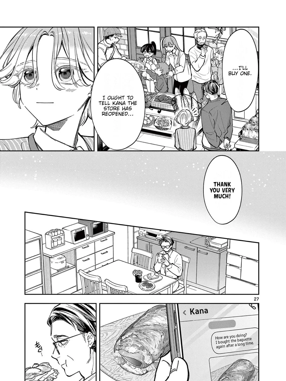 Read Mugi Kaoru Futari chapter 3 image 52 on Lezhin