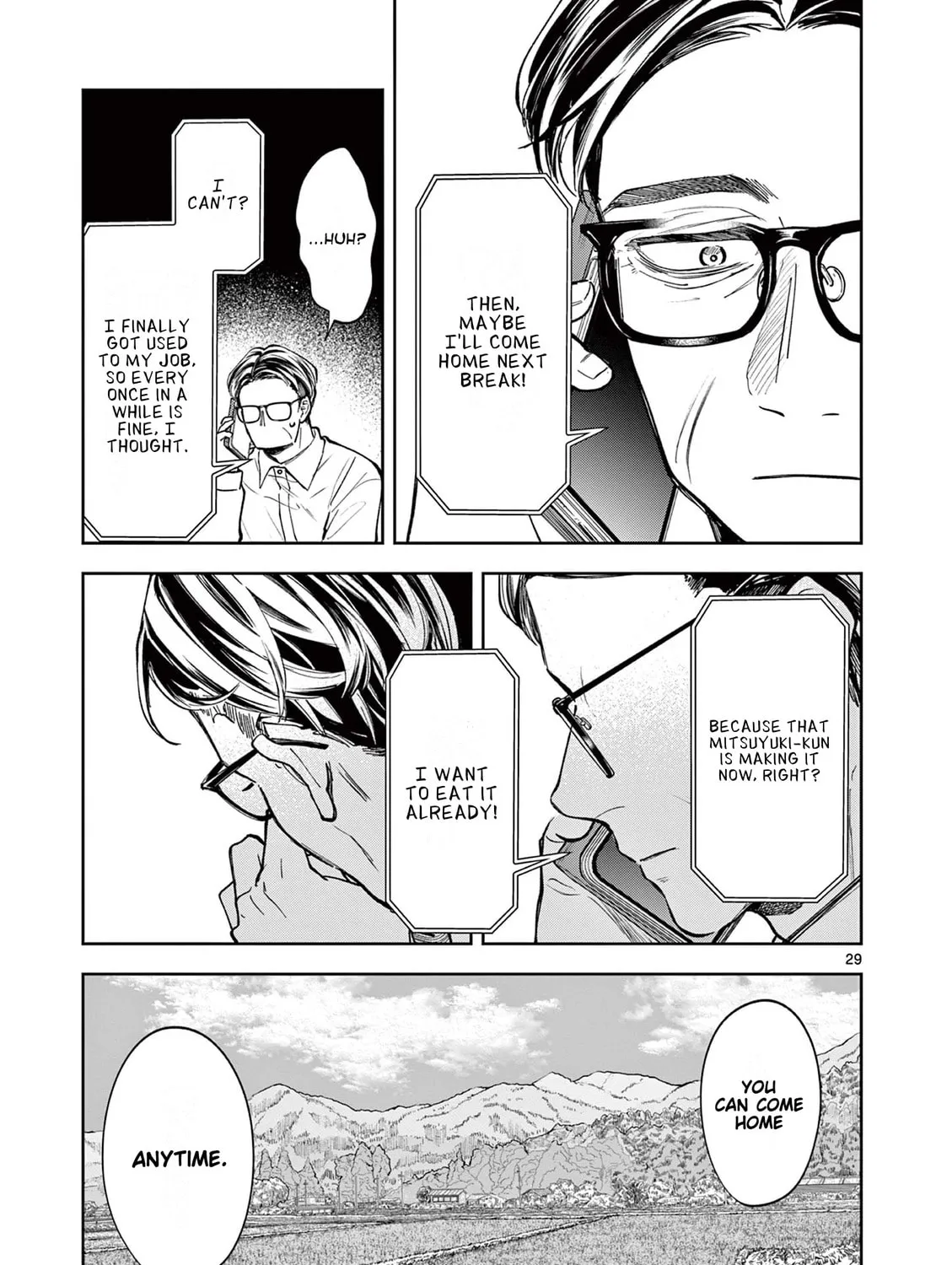 Read Mugi Kaoru Futari chapter 3 image 56 on Lezhin