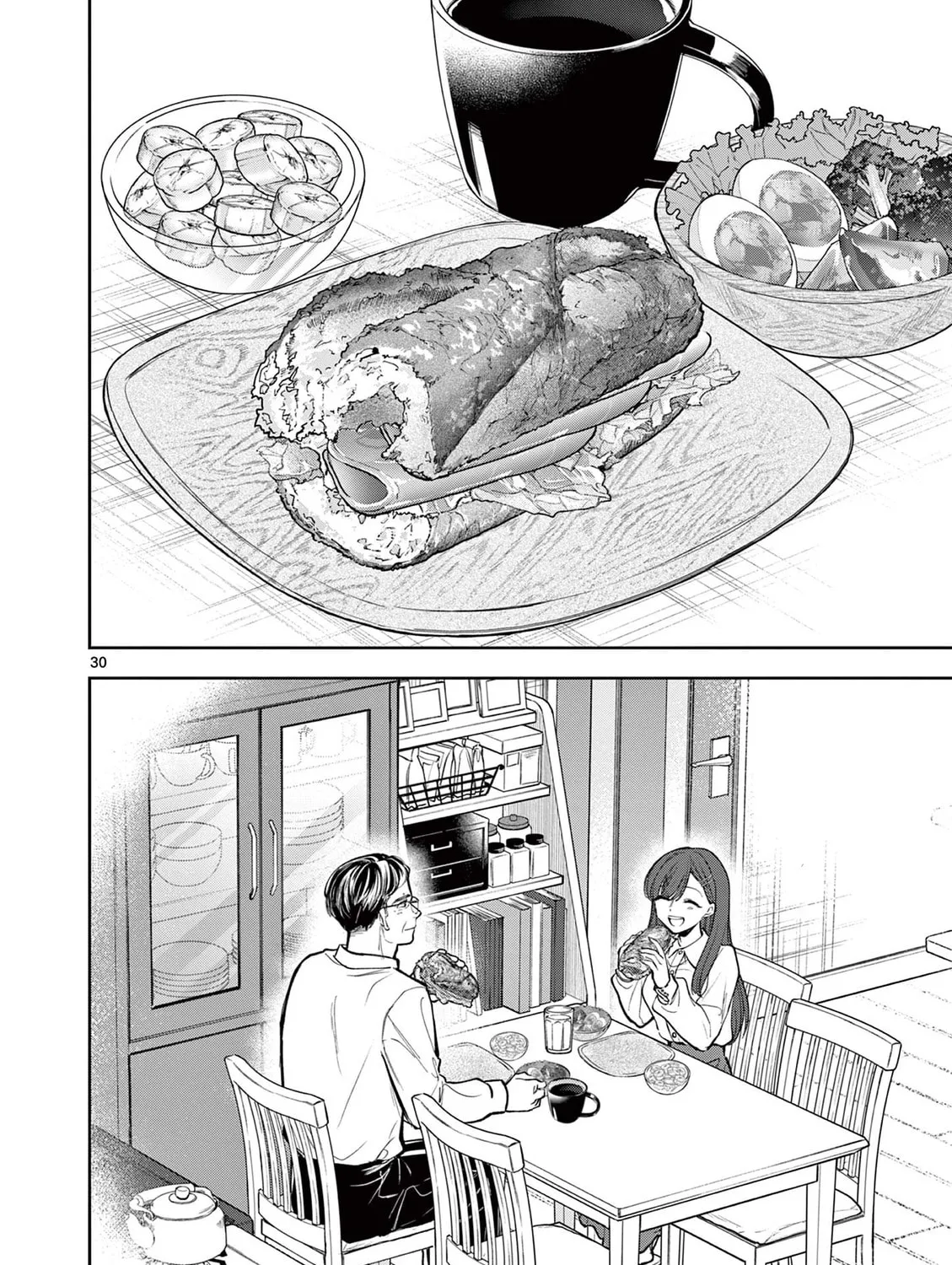 Read Mugi Kaoru Futari chapter 3 image 58 on Lezhin