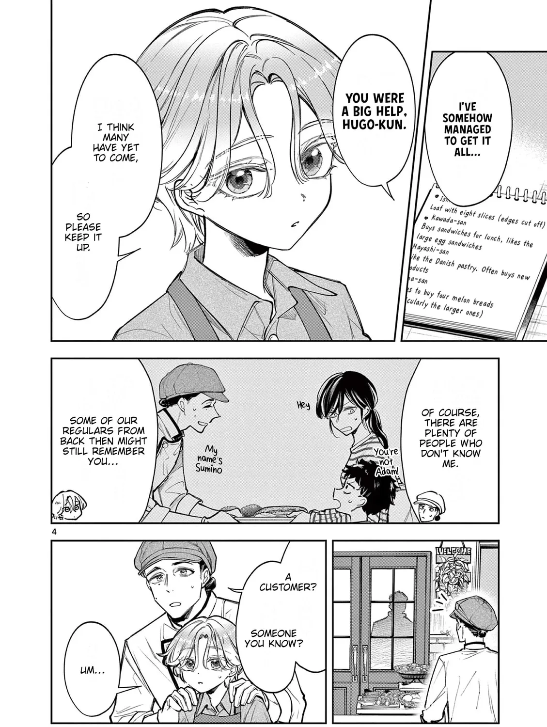Read Mugi Kaoru Futari chapter 3 image 6 on Lezhin
