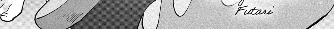Read Mugi Kaoru Futari chapter 4 image 1 on Lezhin