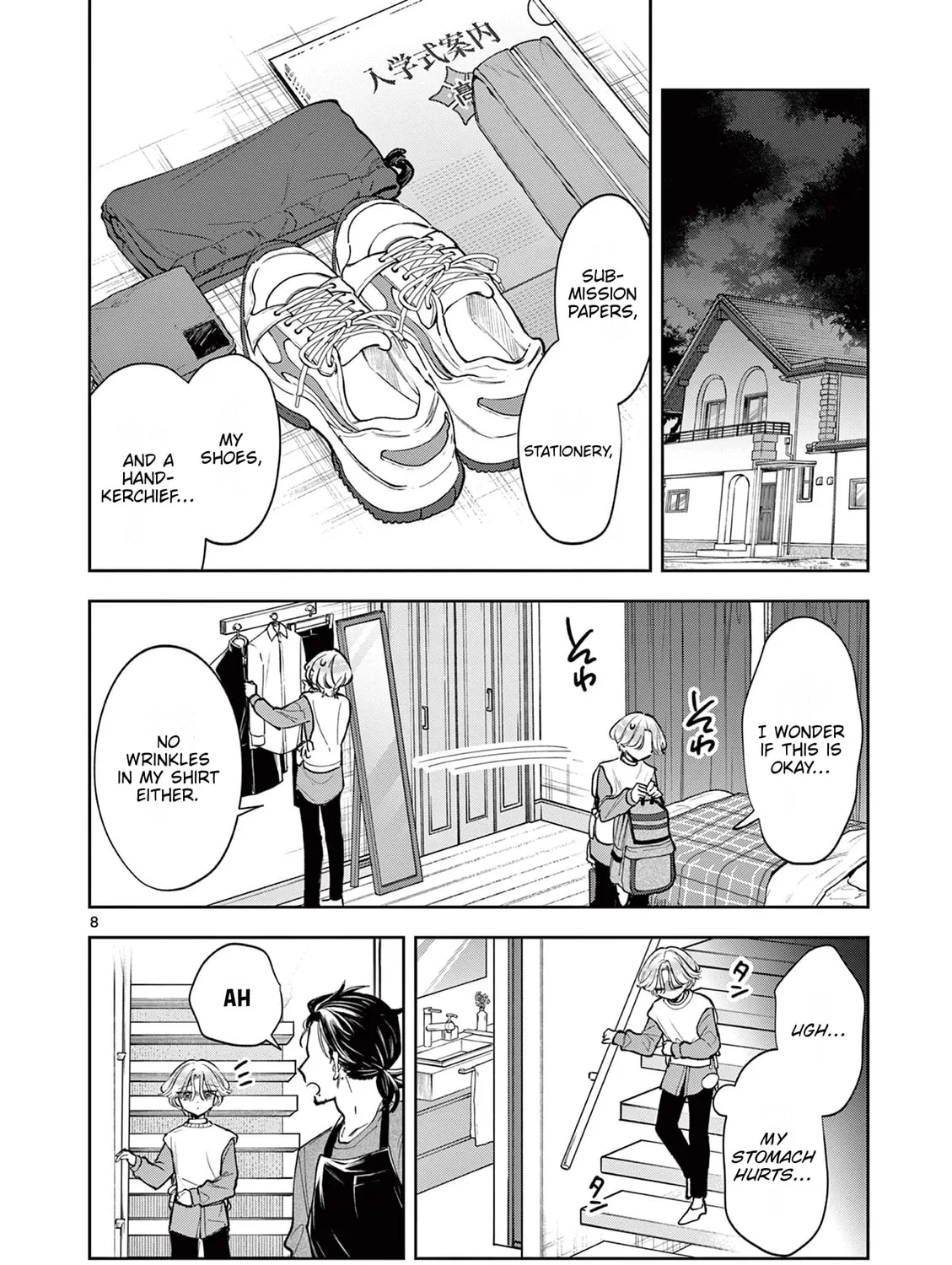 Read Mugi Kaoru Futari chapter 4 image 14 on Lezhin