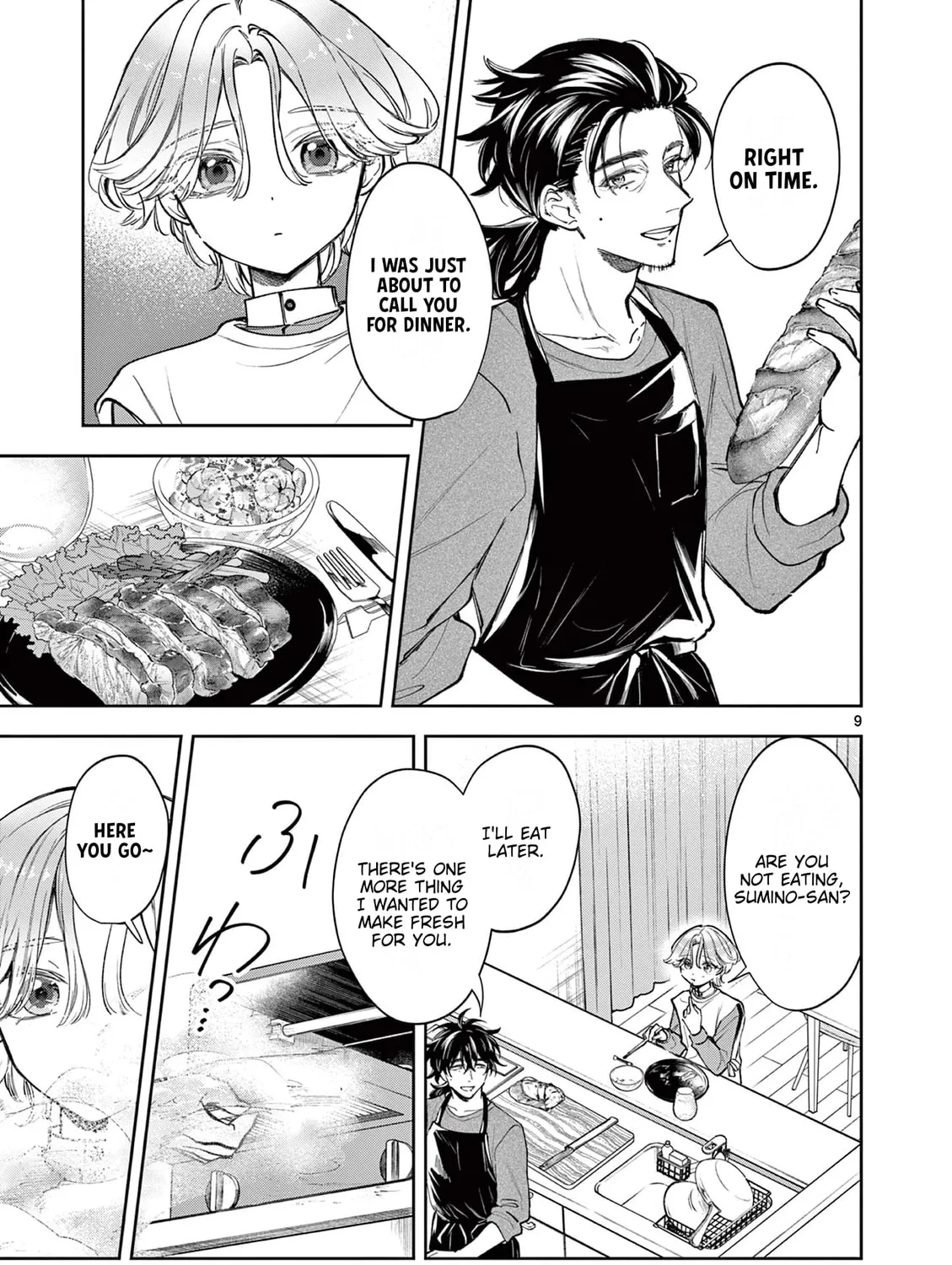 Read Mugi Kaoru Futari chapter 4 image 16 on Lezhin