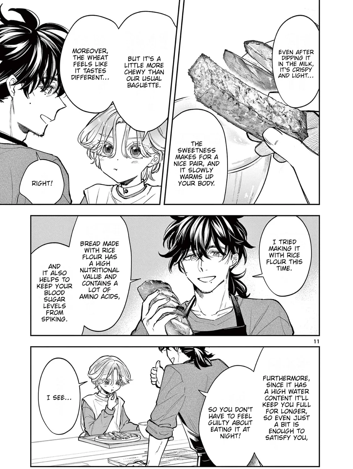 Read Mugi Kaoru Futari chapter 4 image 20 on Lezhin
