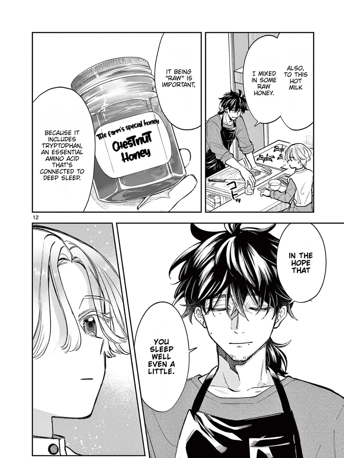 Read Mugi Kaoru Futari chapter 4 image 22 on Lezhin