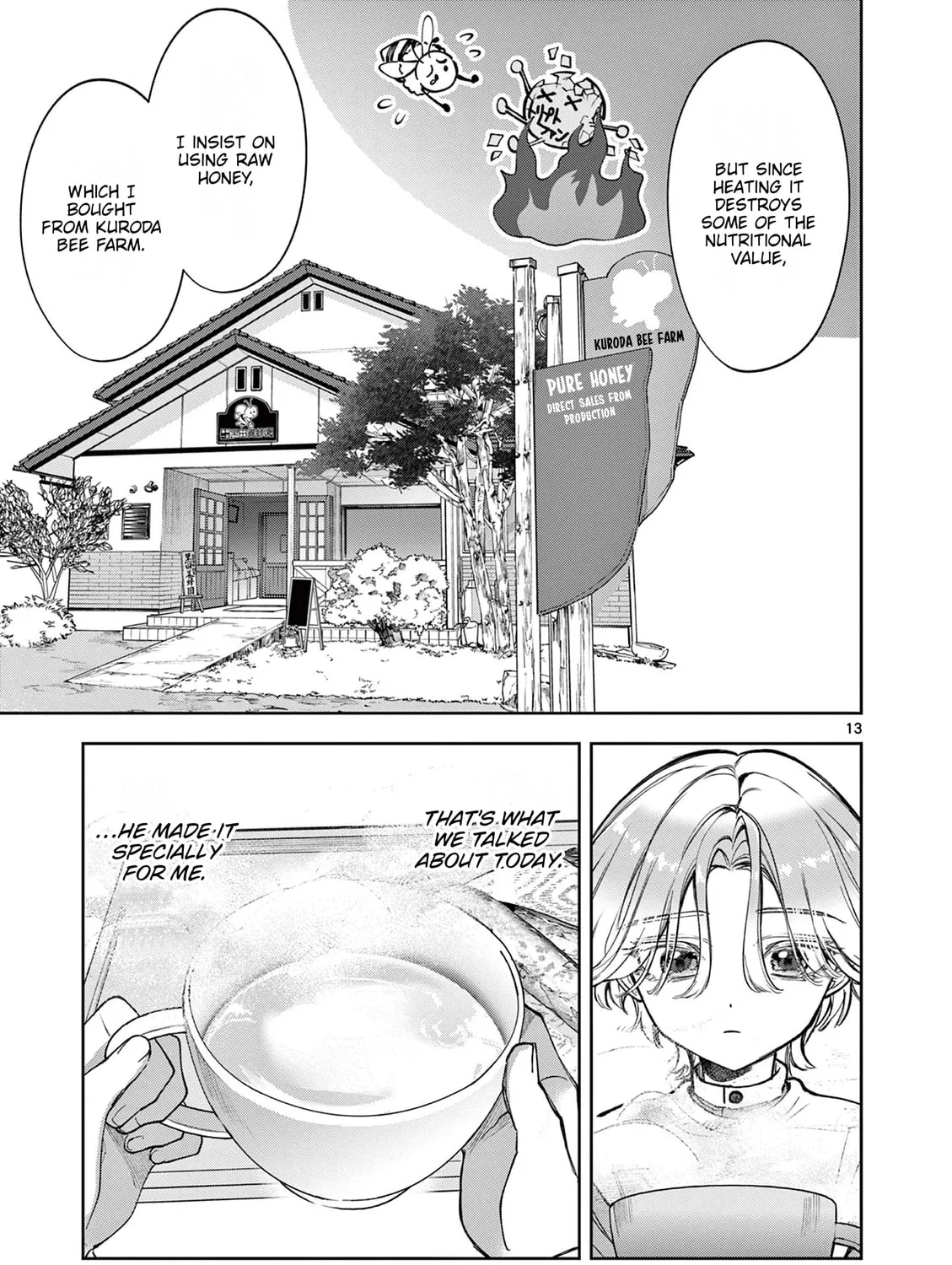 Read Mugi Kaoru Futari chapter 4 image 24 on Lezhin