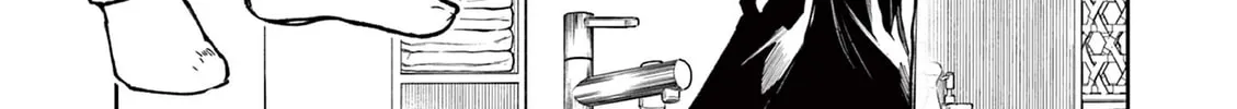 Read Mugi Kaoru Futari chapter 4 image 31 on Lezhin