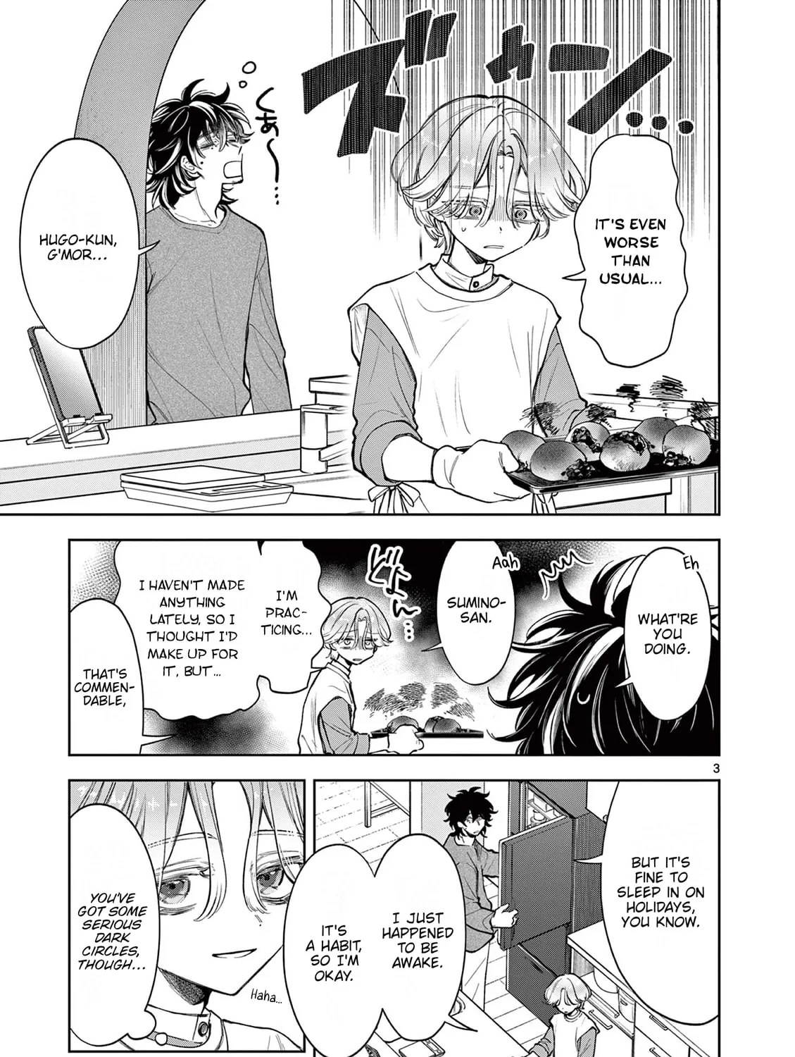 Read Mugi Kaoru Futari chapter 4 image 4 on Lezhin