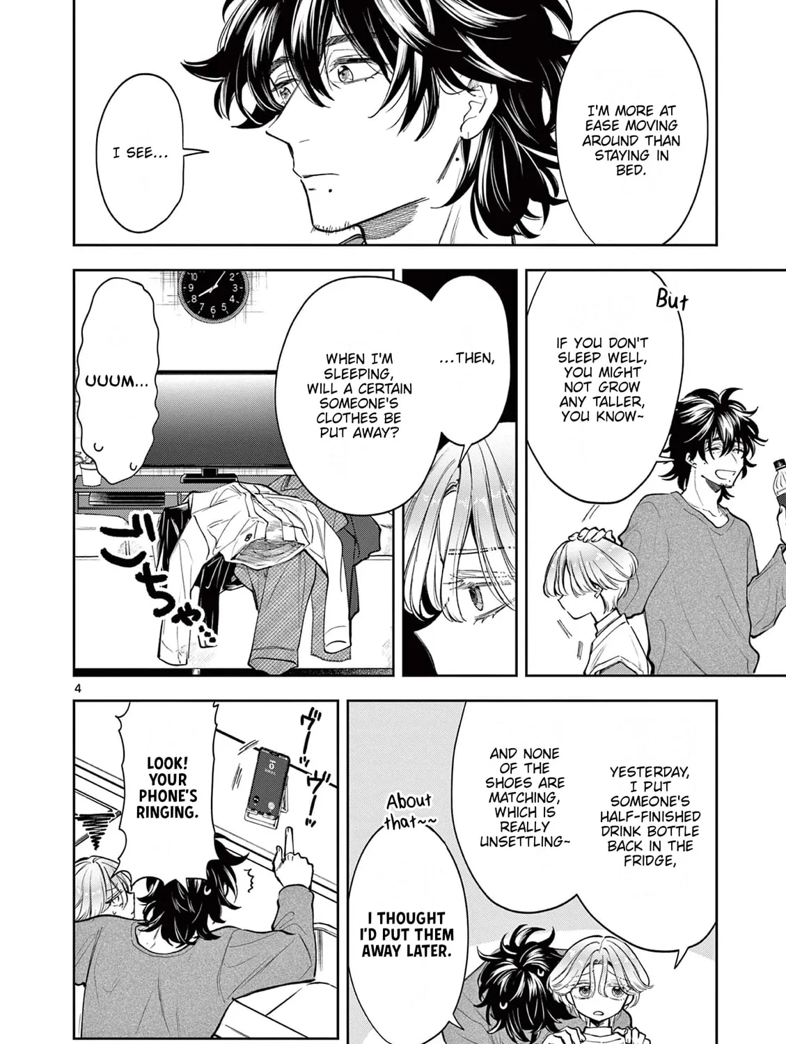 Read Mugi Kaoru Futari chapter 4 image 6 on Lezhin