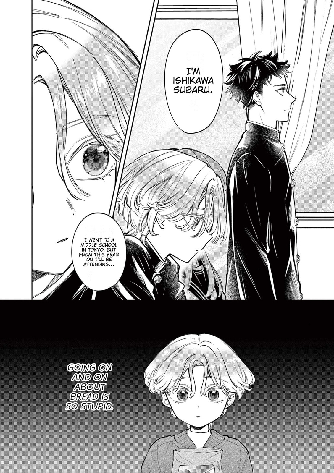 Read Mugi Kaoru Futari chapter 5 image 1 on Lezhin
