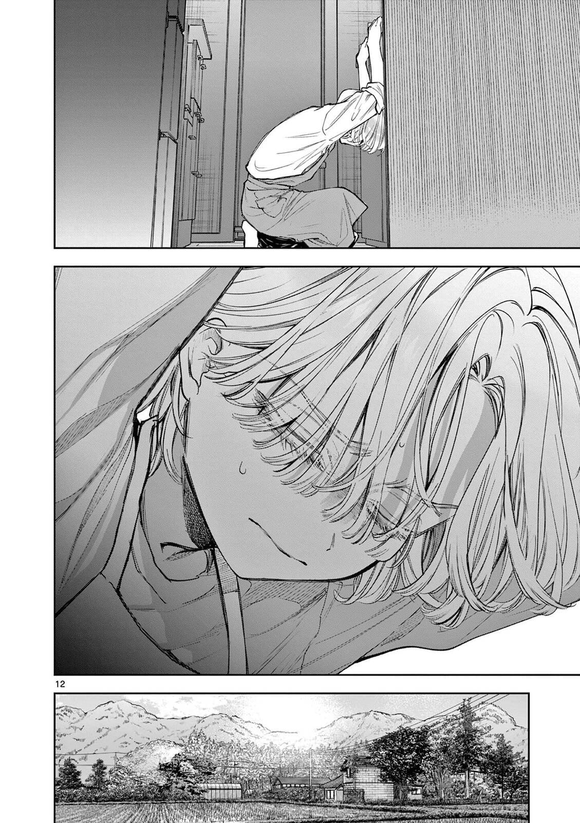 Read Mugi Kaoru Futari chapter 5 image 11 on Lezhin