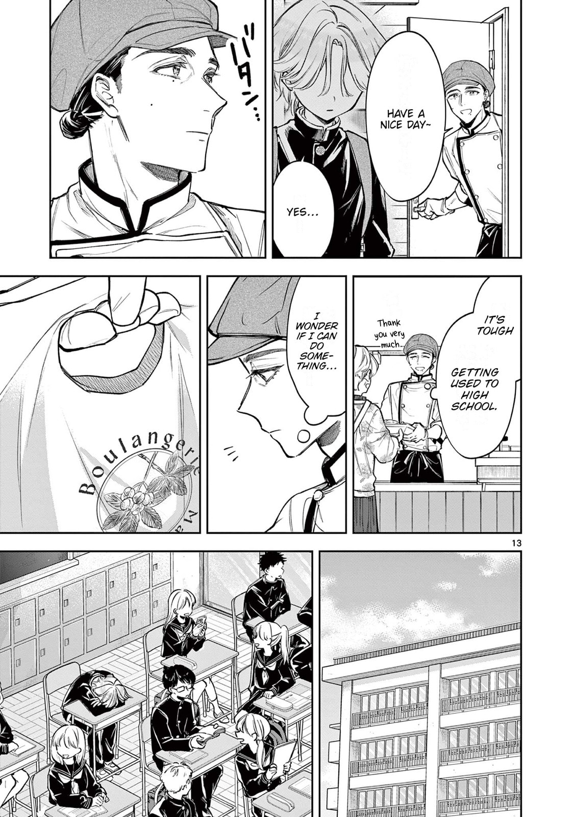 Read Mugi Kaoru Futari chapter 5 image 12 on Lezhin