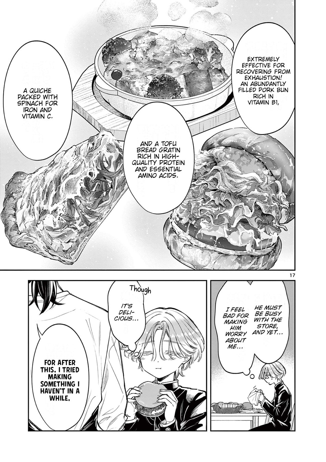 Read Mugi Kaoru Futari chapter 5 image 16 on Lezhin