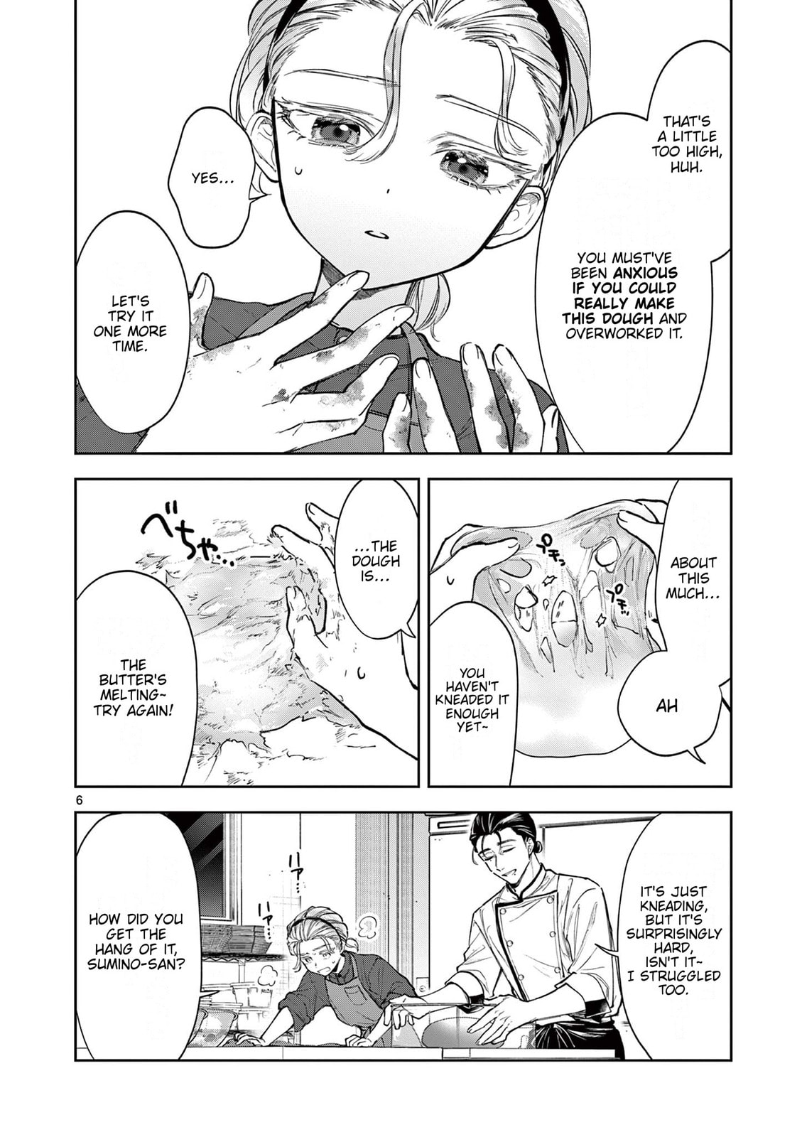 Read Mugi Kaoru Futari chapter 6 image 5 on Lezhin