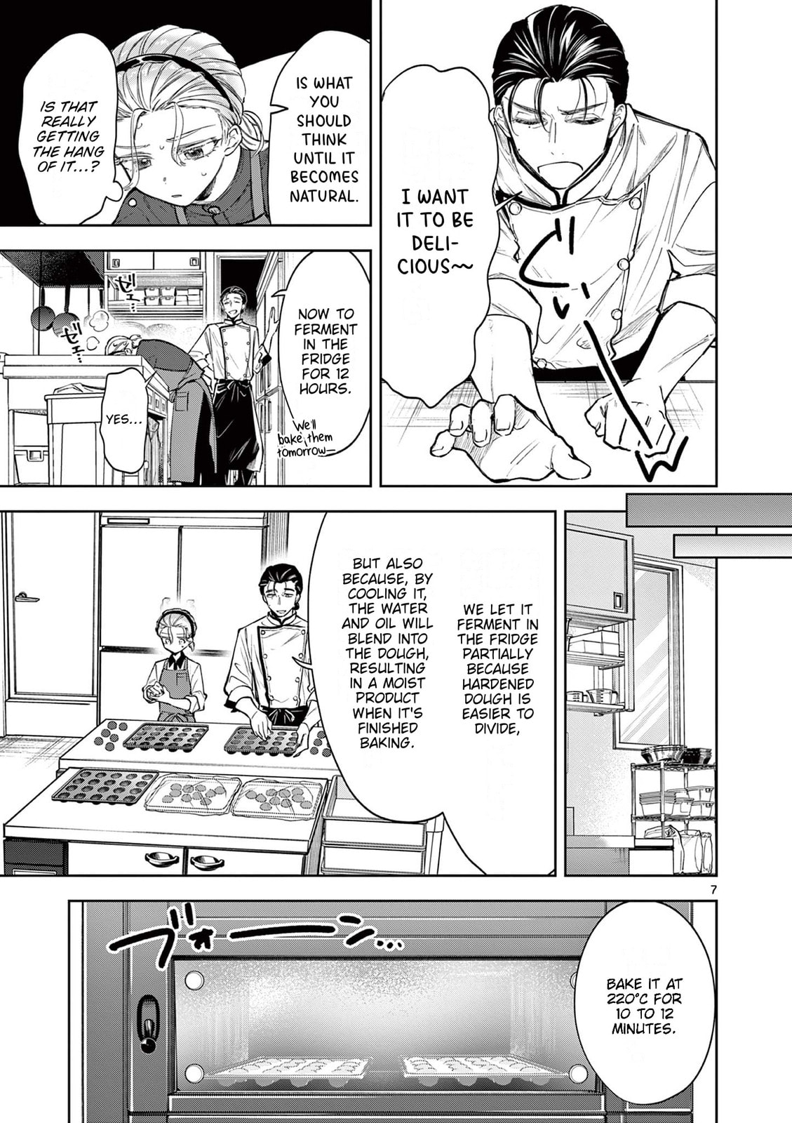 Read Mugi Kaoru Futari chapter 6 image 6 on Lezhin