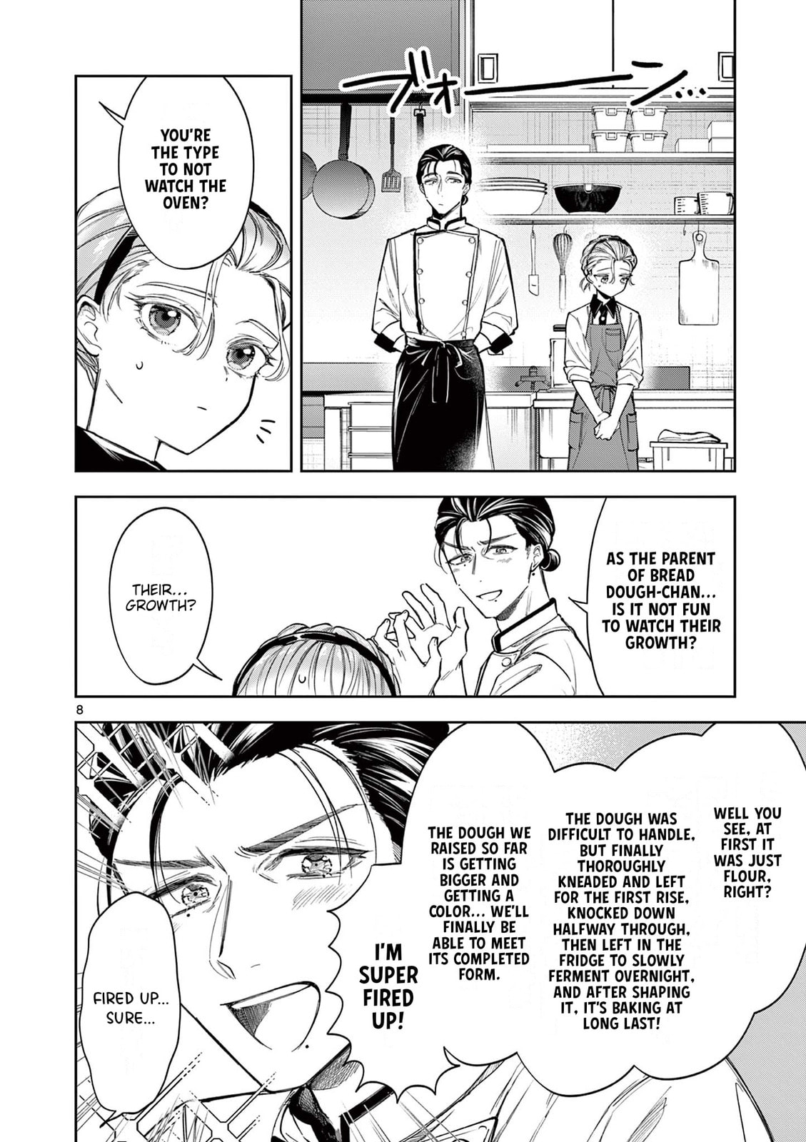 Read Mugi Kaoru Futari chapter 6 image 7 on Lezhin