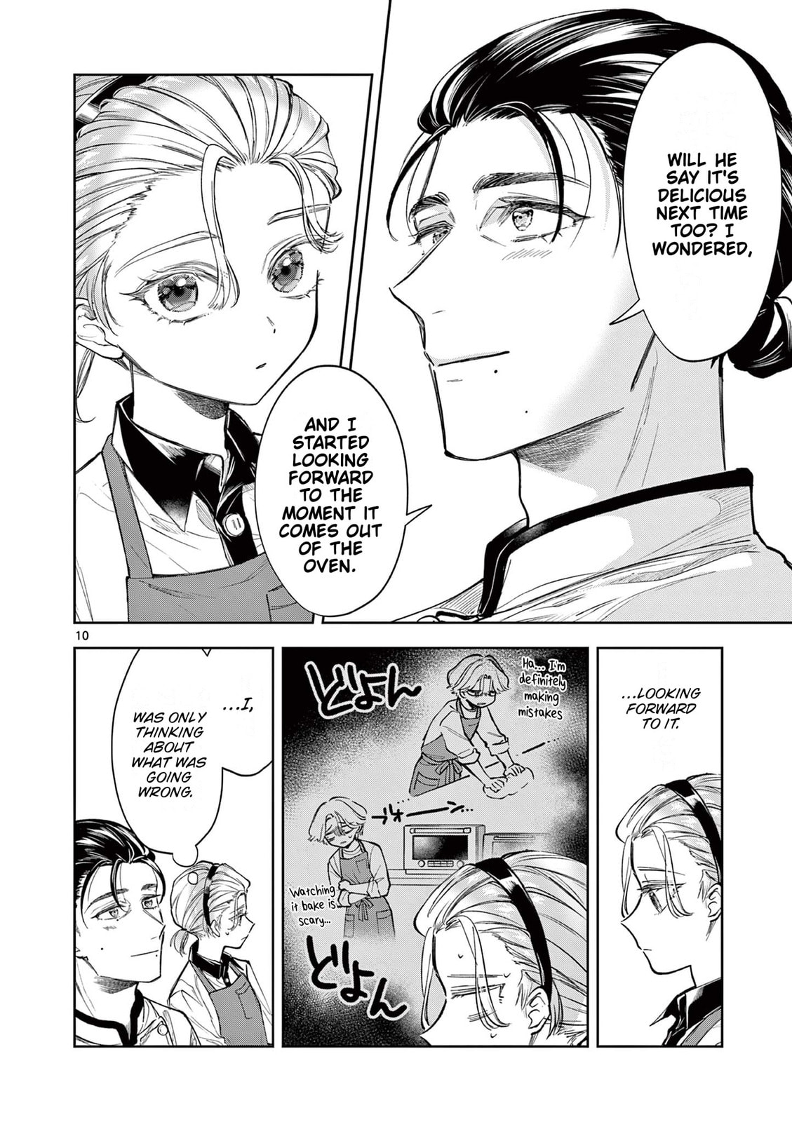 Read Mugi Kaoru Futari chapter 6 image 9 on Lezhin