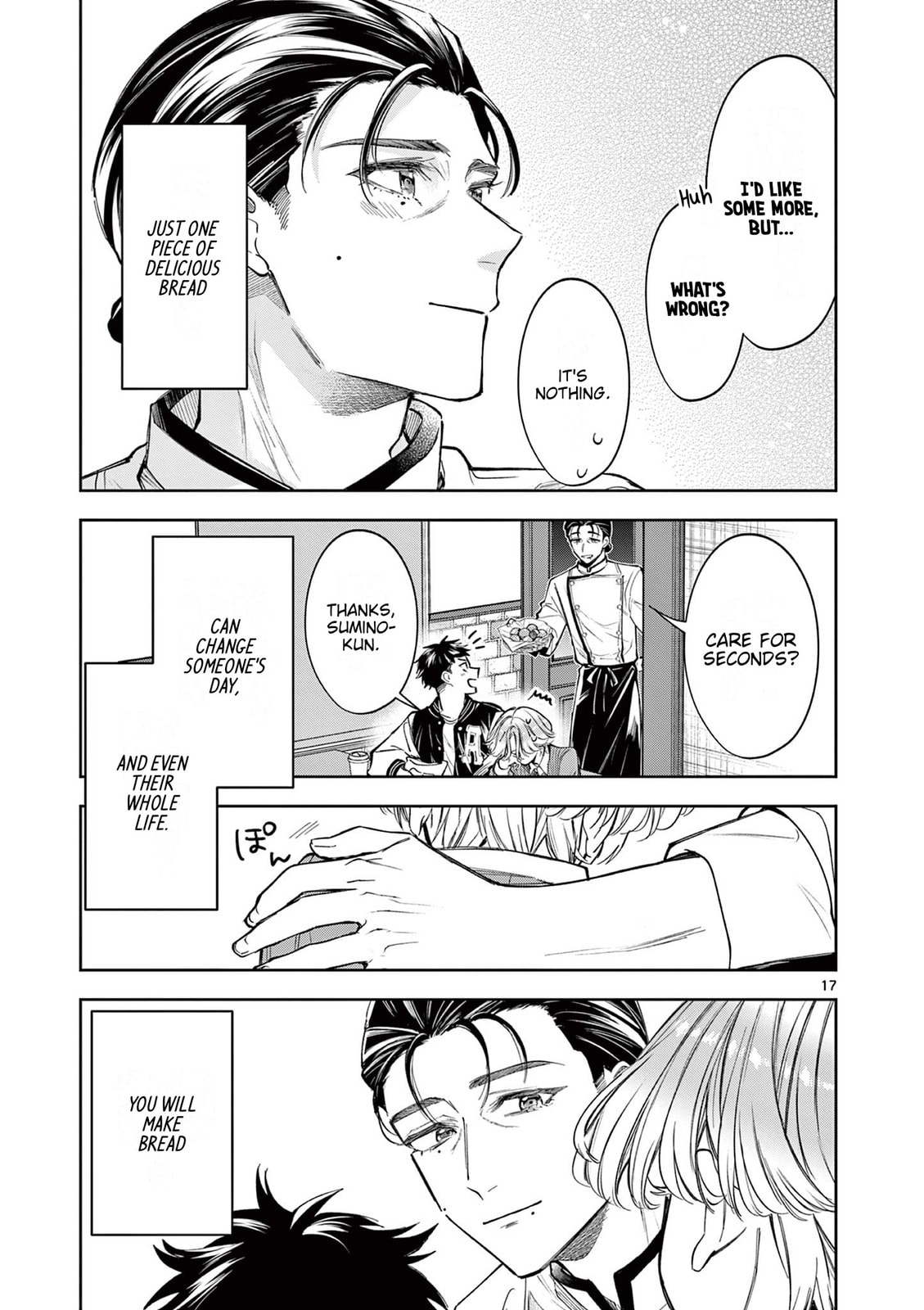 Read Mugi Kaoru Futari chapter 7 image 16 on Lezhin