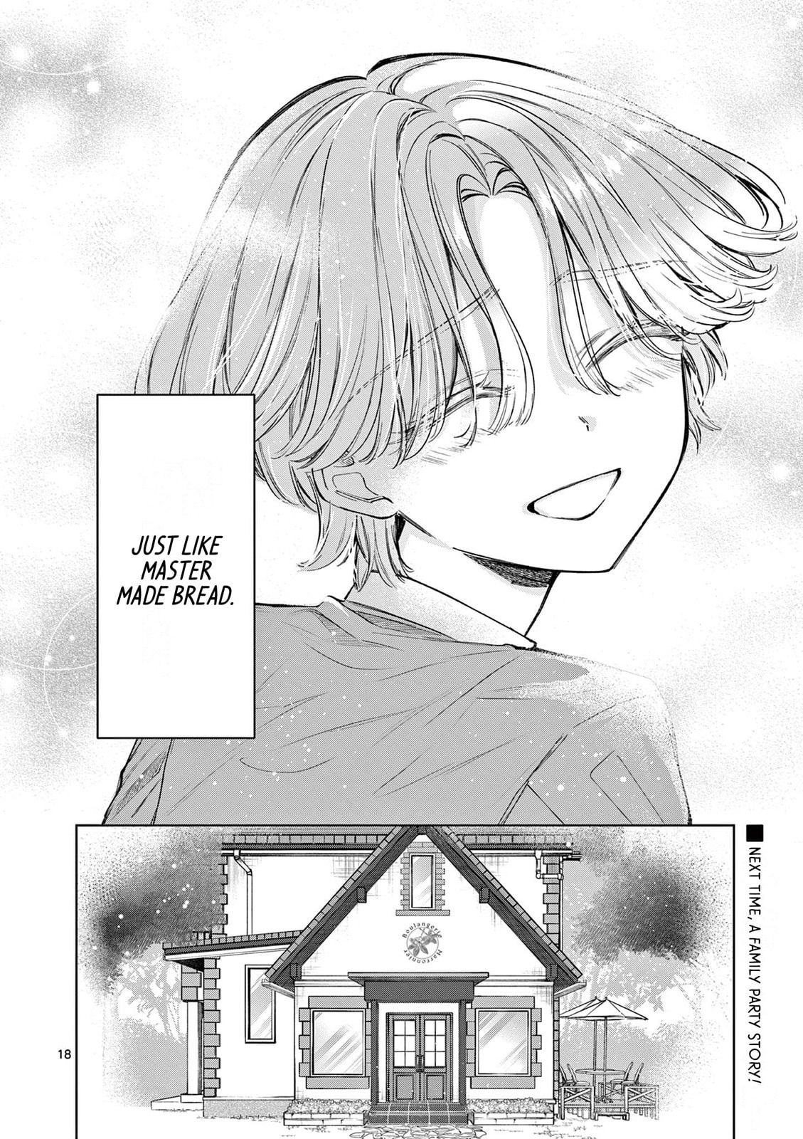 Read Mugi Kaoru Futari chapter 7 image 17 on Lezhin