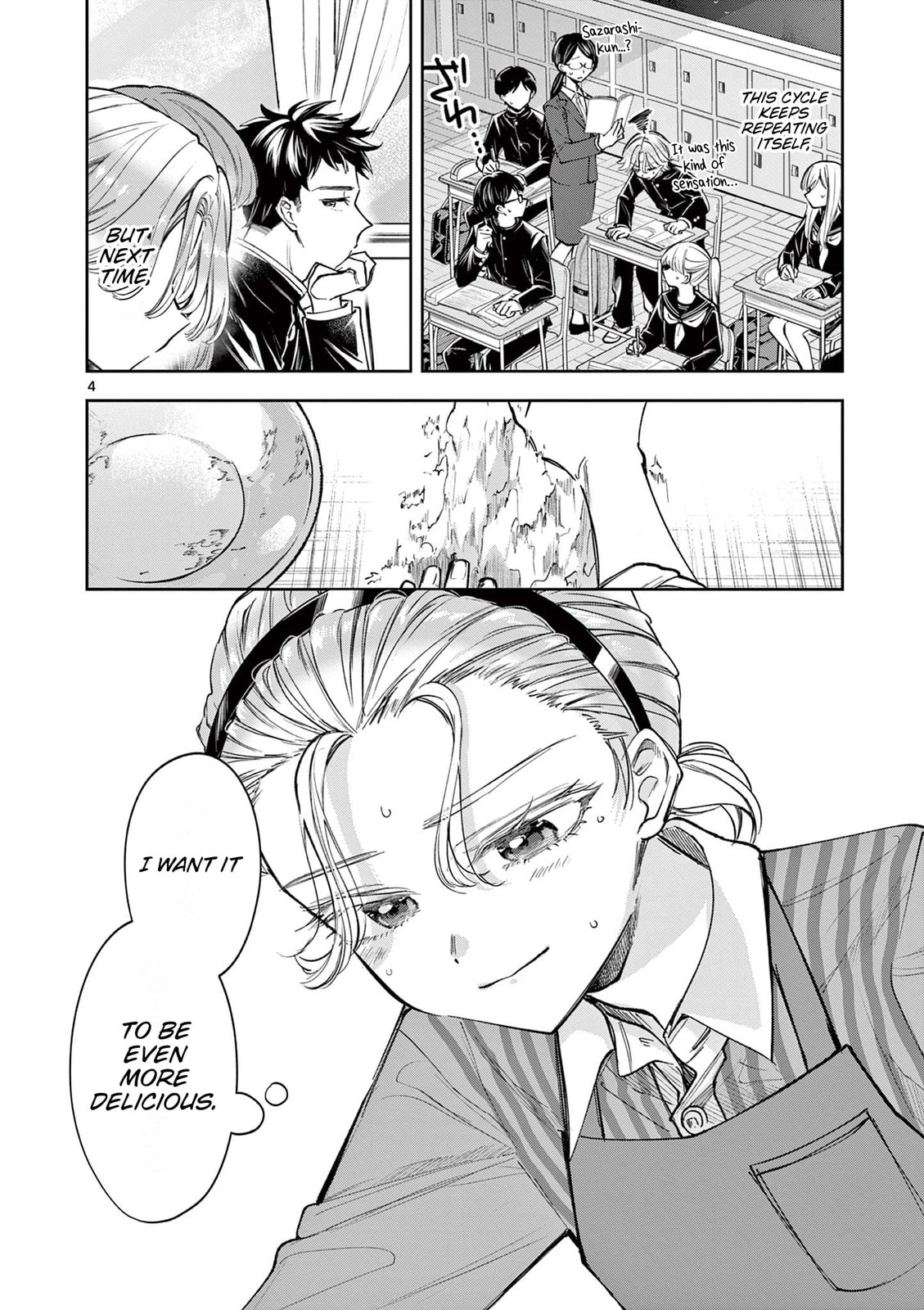 Read Mugi Kaoru Futari chapter 7 image 3 on Lezhin