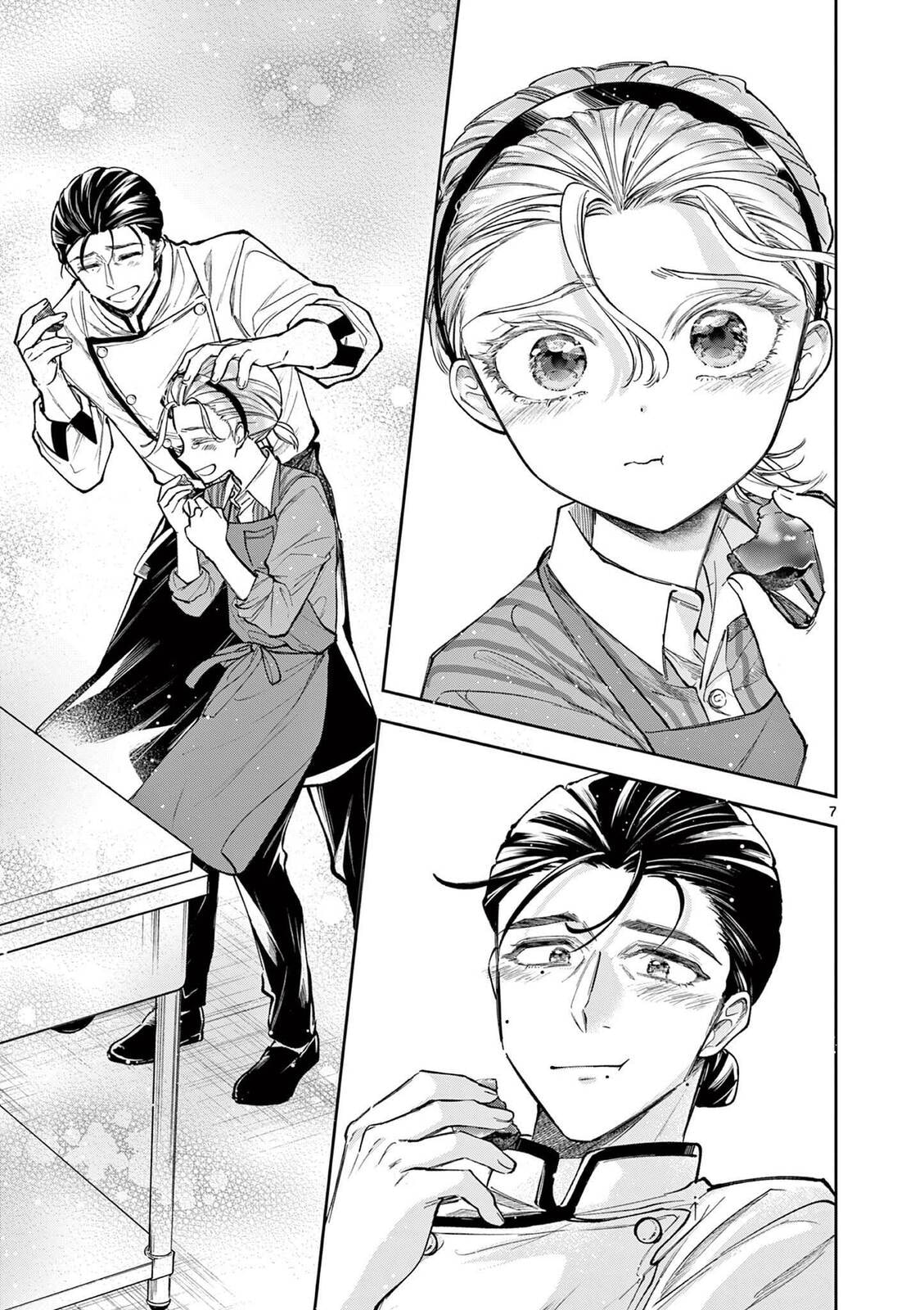 Read Mugi Kaoru Futari chapter 7 image 6 on Lezhin