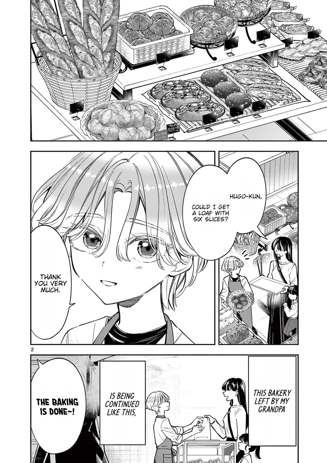 Read Mugi Kaoru Futari chapter 8 image 1 on Lezhin