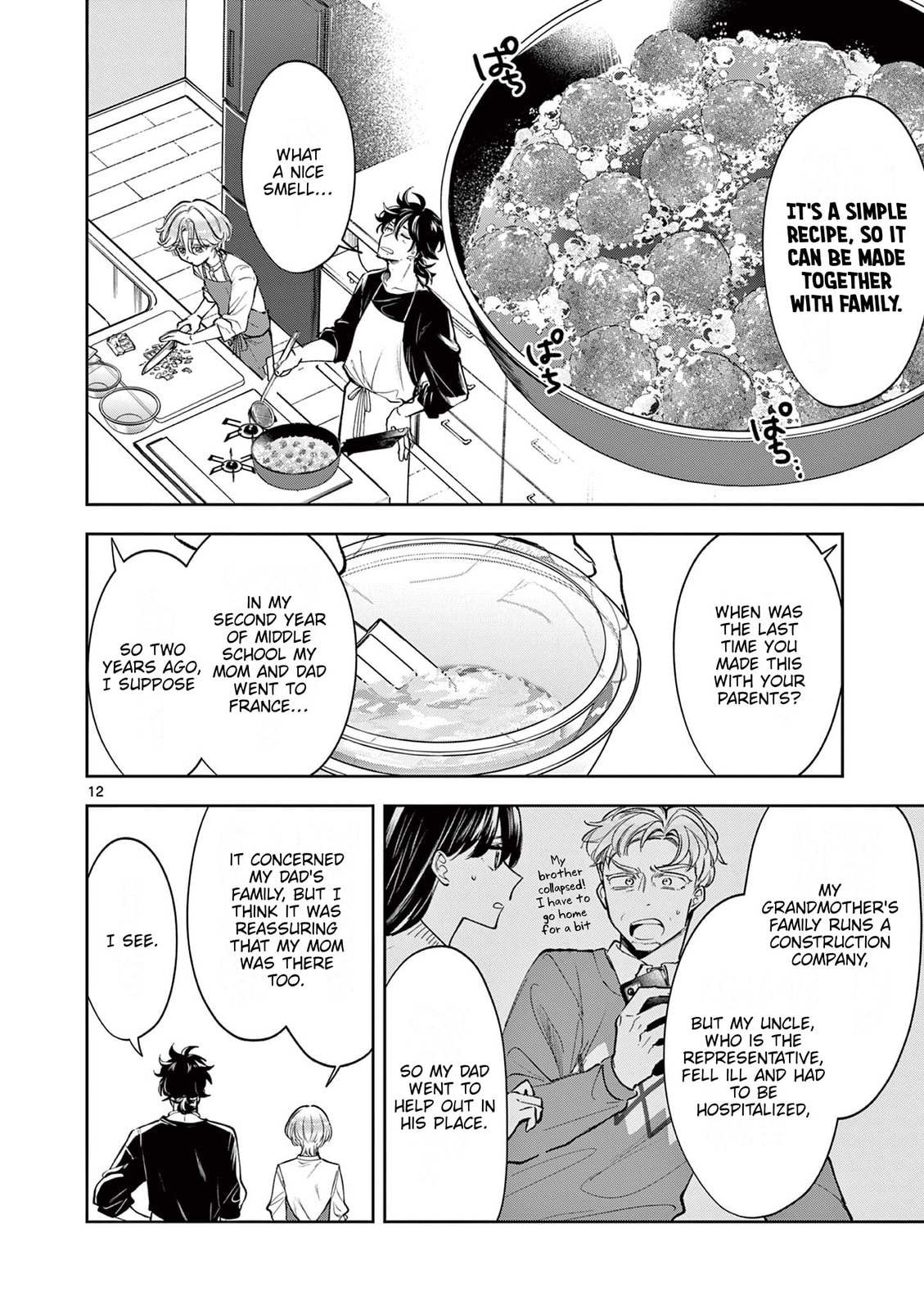 Read Mugi Kaoru Futari chapter 8 image 11 on Lezhin