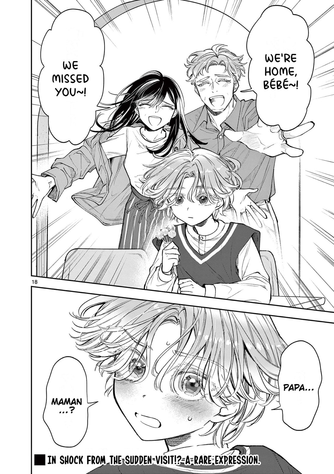 Read Mugi Kaoru Futari chapter 8 image 17 on Lezhin