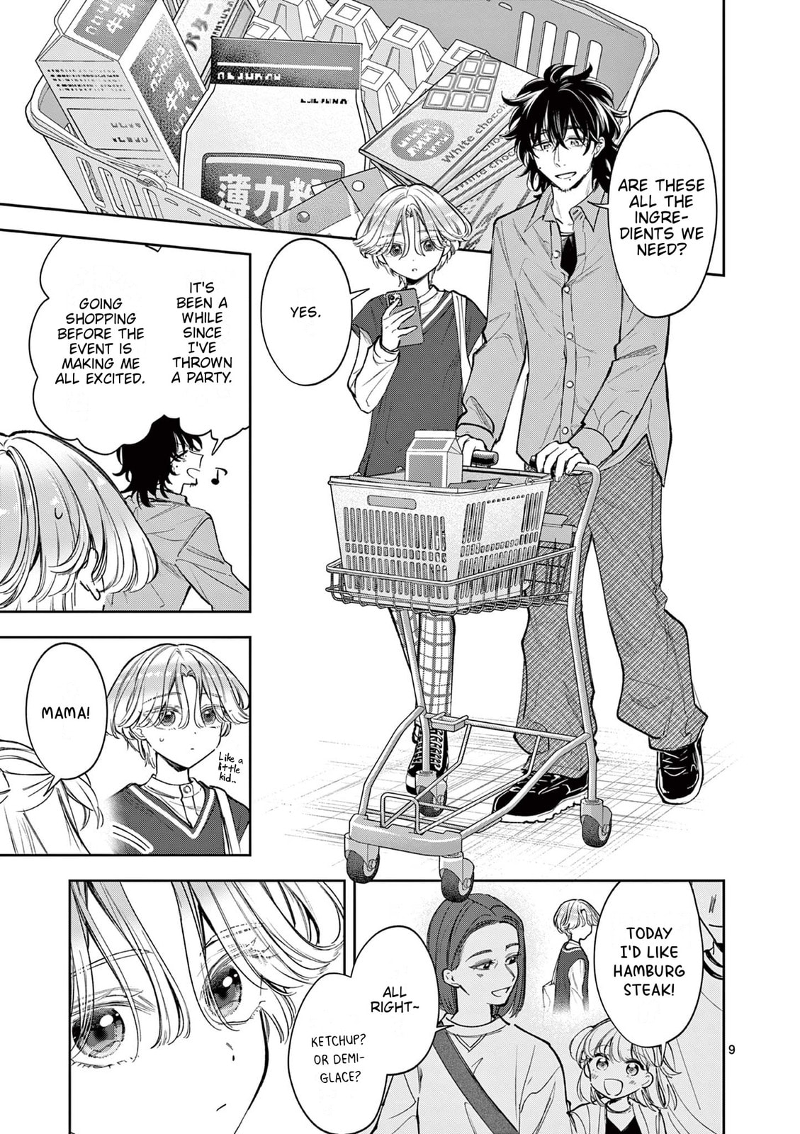 Read Mugi Kaoru Futari chapter 8 image 8 on Lezhin