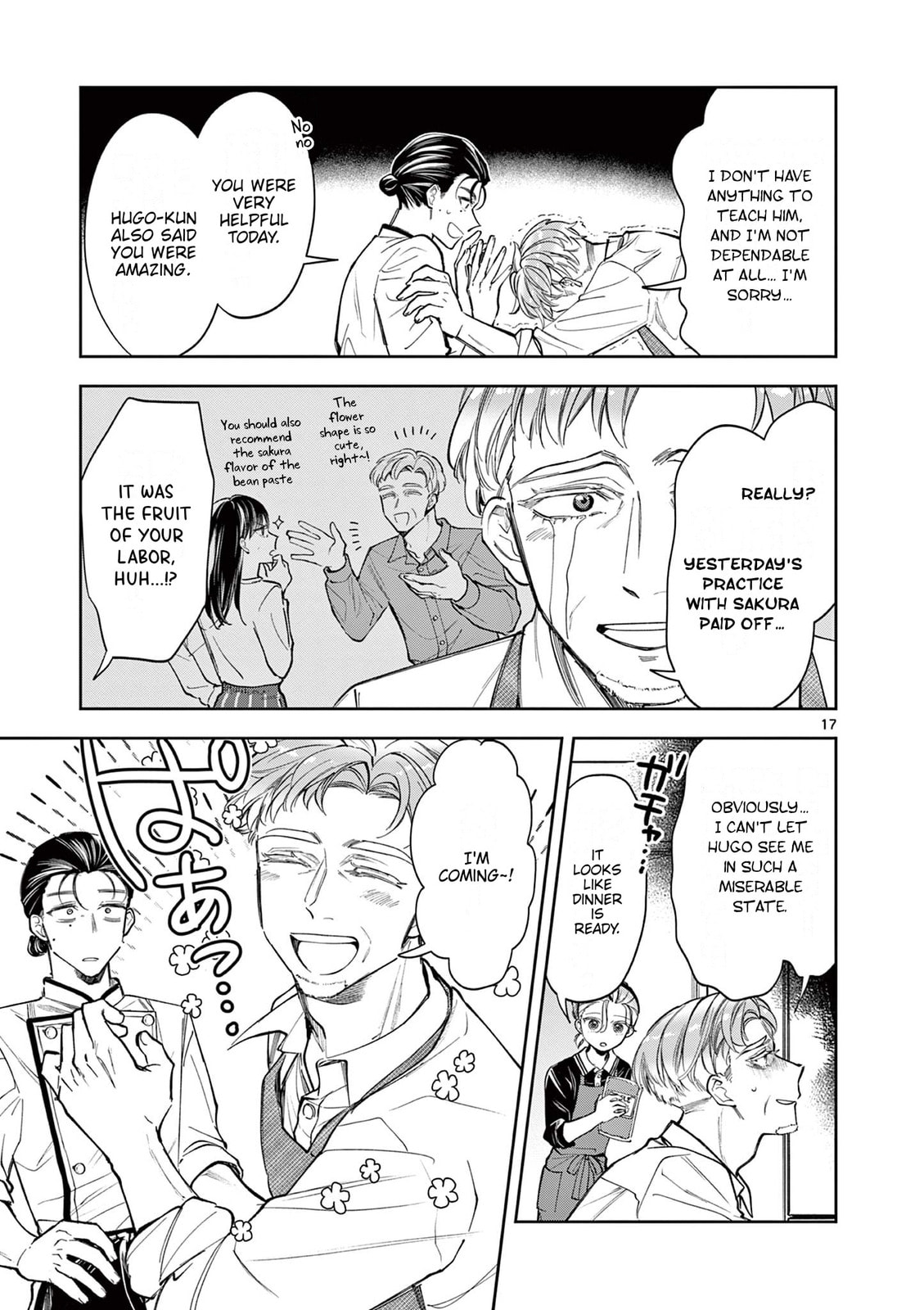 Read Mugi Kaoru Futari chapter 9 image 16 on Lezhin