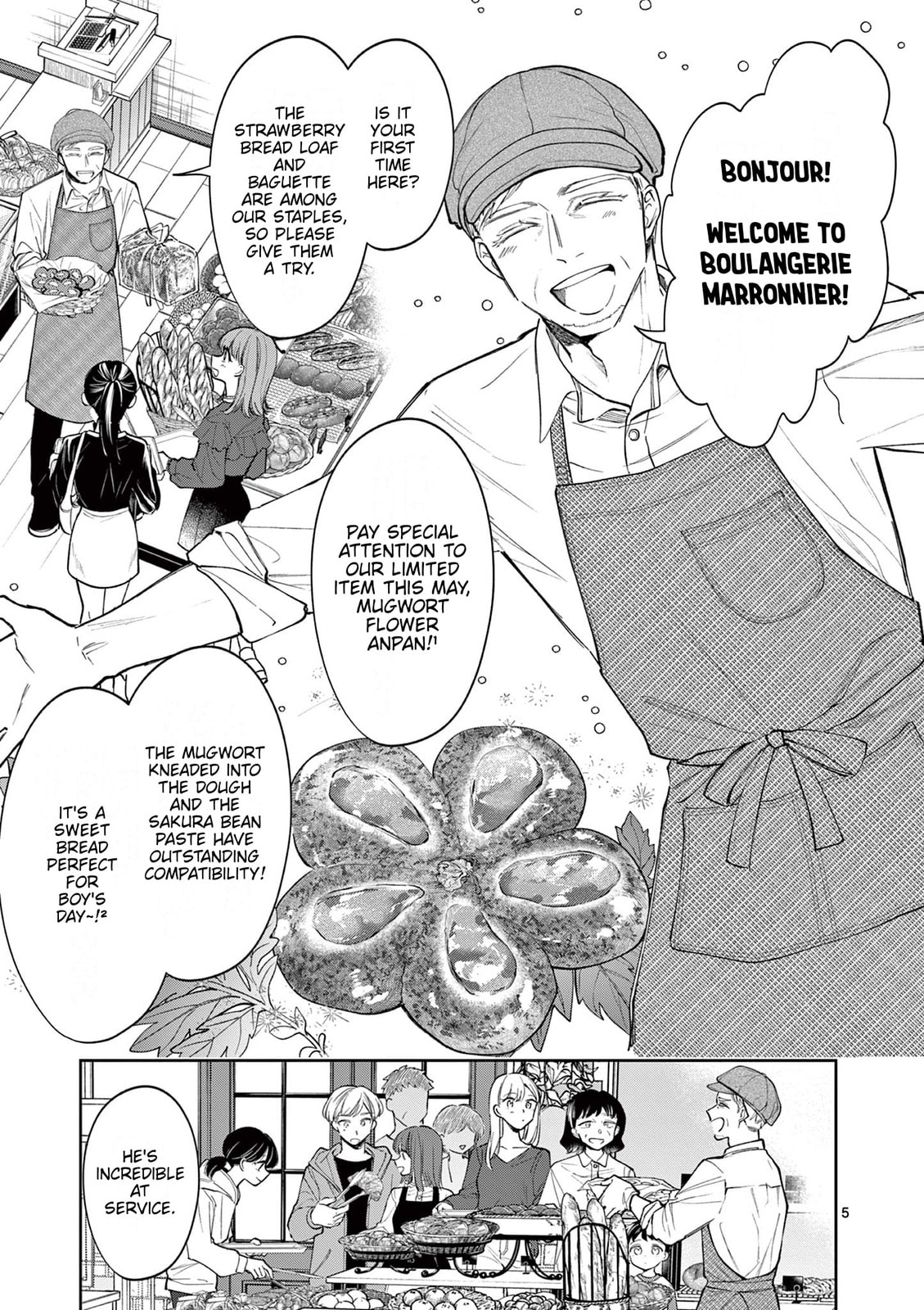 Read Mugi Kaoru Futari chapter 9 image 4 on Lezhin