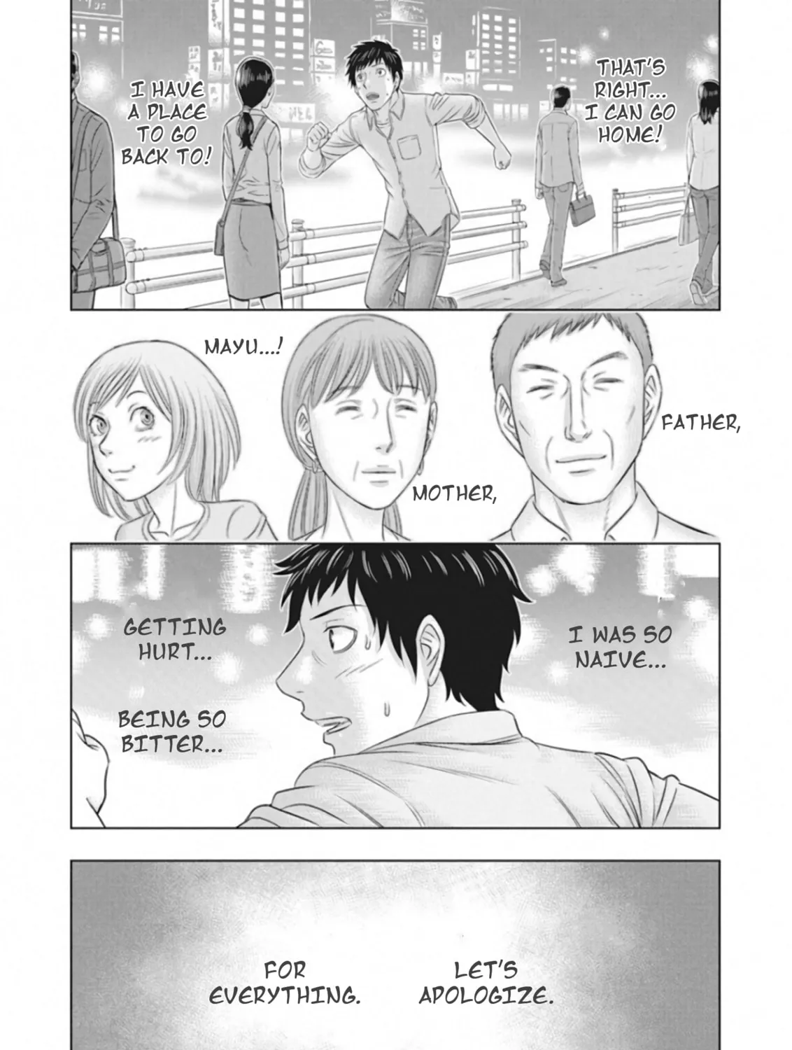 Read Muhoutou chapter 1 image 12 on Lezhin