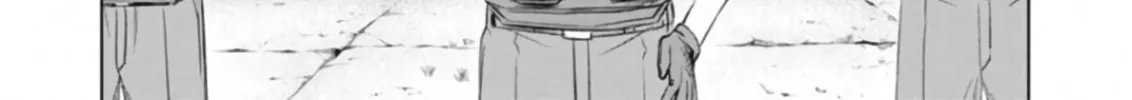 Read Muhoutou chapter 1 image 37 on Lezhin
