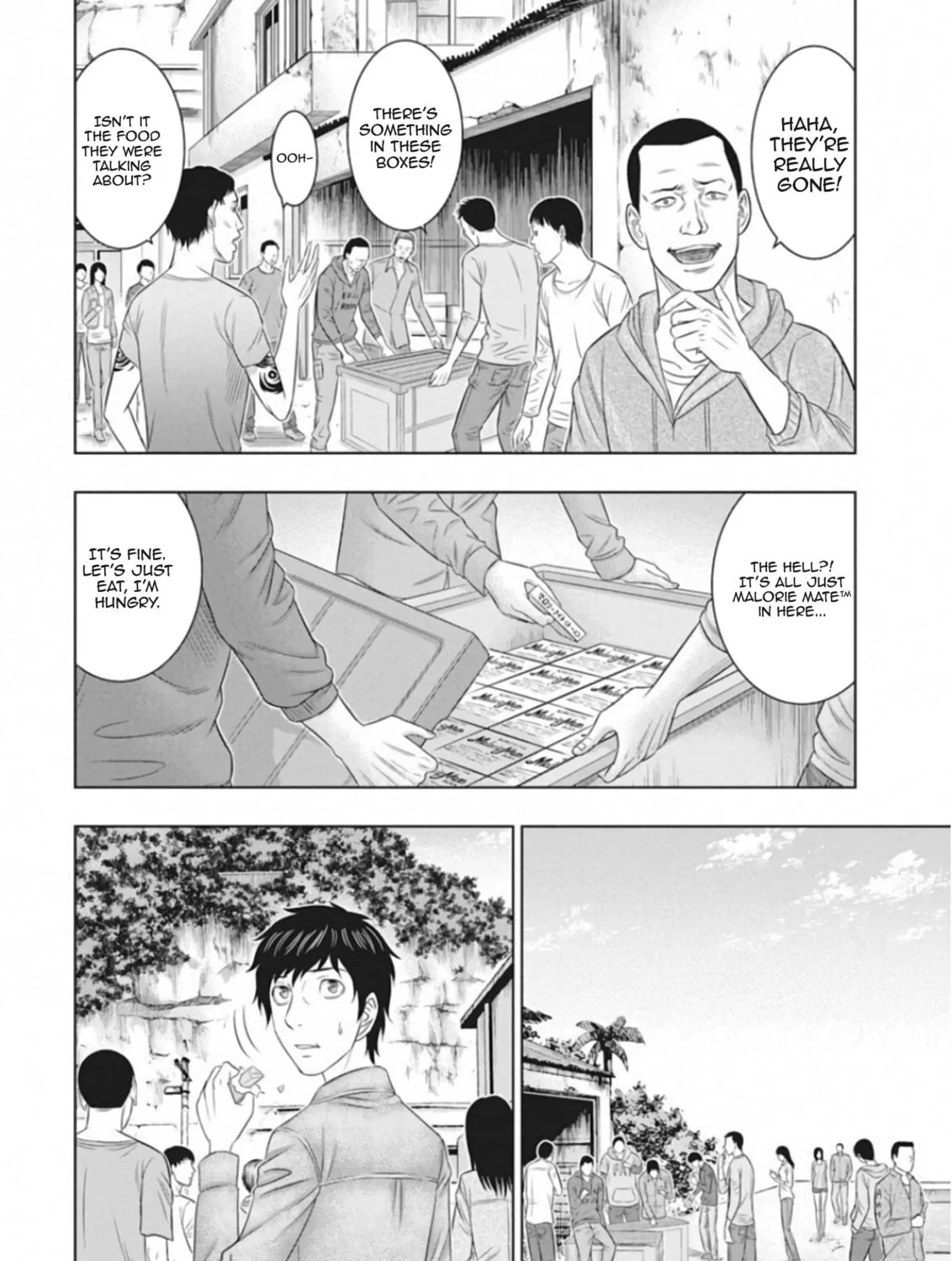 Read Muhoutou chapter 1 image 40 on Lezhin