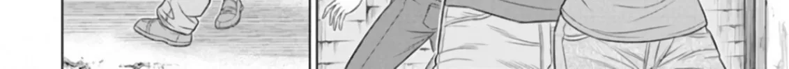 Read Muhoutou chapter 1 image 45 on Lezhin