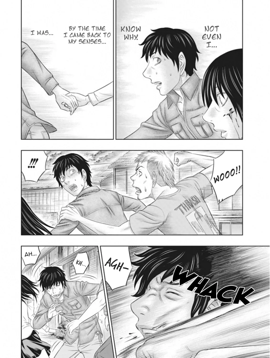 Read Muhoutou chapter 1 image 60 on Lezhin