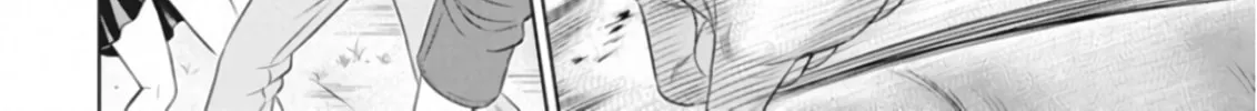 Read Muhoutou chapter 1 image 61 on Lezhin